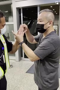 550K views · 10K reactions | Https://direct.me/cl328 Helping hand to border security Frontline finger & Thumb misalignment during boarding to overseas .. spotted master Chris Leong in Malaysia Airport ✈️❤️殺 Police officer ‍♂️2021 | Chris Leong | Facebook