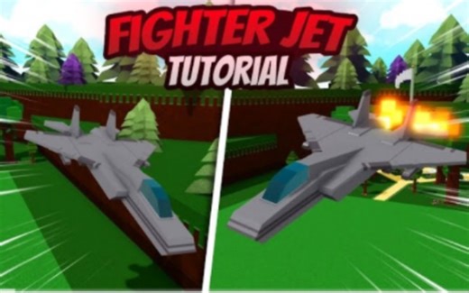 战斗机教程（roblox造船寻宝）〈搬运视频〉