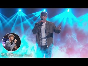 【準決勝】語りかけるように歌うリー・コリンソン | AGT 2022