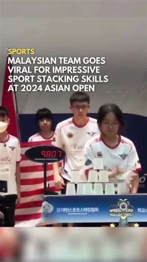 Sport stacking, also known as cup stacking, is an individual and team sport that involves stacking specially SAYS designed cups in pre-determined sequences as quickly as possible. A team of four young Malaysians recently went viral for their impressive skills at cup stacking, beating their South Korean opponents in a head-to-head relay. According to sport stacking news page StackFleet, the Malaysian team achieved the world's fastest relay with a time of 28 seconds at the World Sport Stacking Ass