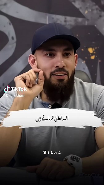 2 Essential Qualities to Cultivate in Life