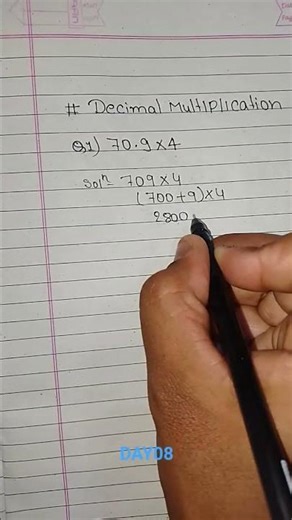 Maths tricks series ❤️ Day 08|| Tricks ❣️ Maths #viralvideo #viralshorts #mathematics