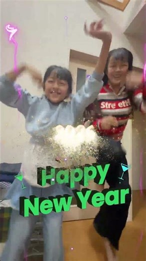 Happy New Year! I look forward to working with you again this year. #HappyNewYear #2026 #shorts