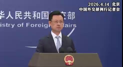 A spokesperson for China's Foreign Ministry:China does not recognize the so-called"Arunachal Pradesh" illegally set up by India. It is fully within China's sovereign rights for the Chinese government to issue standard names for some of the places in Zangnan .Note: China claims almost everything under the Sun,except for the origin of COVID-19.😂