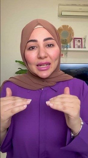 المعدل الطبيعي لفيتامين دال وازاي اقراء التحليل #دكتورة_الميديا #ايمان_جمال