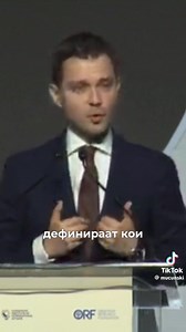 Time to end the Prespa Agreement immediately Never North Only Macedonia | Macedonian Coalition