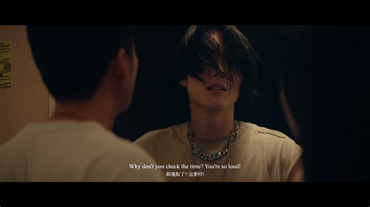 The Neighbor | Student Short Film