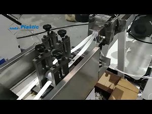 PVC Edge Banding Tape Manufacturing Machine