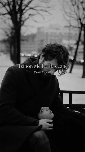 Bahon me de bas jane | Dil Ibadat Song Lyrics | KK | Love Song | 2000s | 90s | ❤️