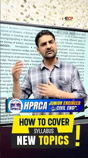 HPRCA JE Civil 2026 🏗️ New Syllabus Out 📢 How to Cover New Topics Smartly 🎯 ECP