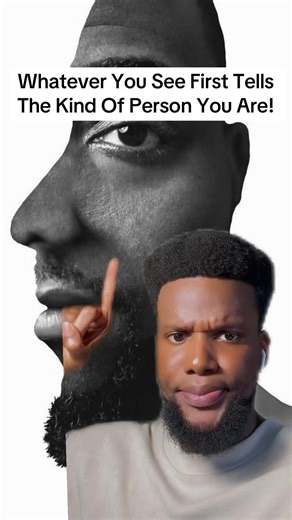 Discover Your Personality Through Optical Illusions