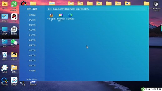 如何检查电脑屏幕显卡，检查色域、屏幕质量