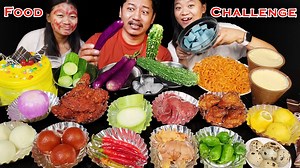 Food challenge With ‪@HimaLiFoodie‬ X ⁠‪@gurungeatingchannel‬ Eating Raw Chicken Liver & Vegetablels #foodchallenge #funnyvideo #funnychallenge #rawfood #eatingrawmeat #rawvegetables #gurungeatingchannel #nepalimukbang #himalifoodie | Gurung Eating Channel