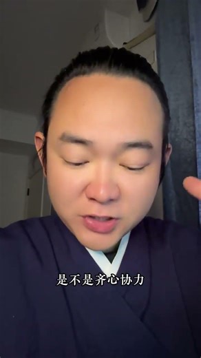 True Love's Knowledge Adventure: A Husband & Wife's Journey