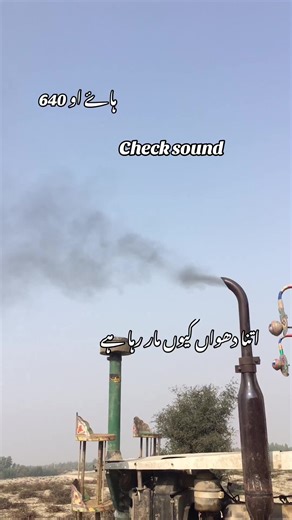 How to Address TikTok Video Review Issues