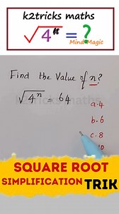 Simplification Shortcuts | Power Simplification Problem | Easy Method Simplification #simplificationtricks | Ktwotricks Maths