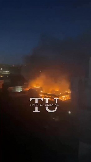 296 reactions · 12 shares | Another difficult and sleepless night ❤️‍啕 Another «military target». The building of Kyiv Polytechnic University. #russiaisaterroriststate‼️ #ukraine #ukrainenow #kyiv | Ukraine NOW | Facebook