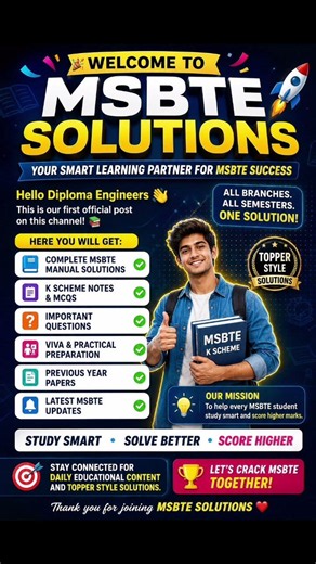 msbte sem 1,2,3 curriculum #msbte #diplomaengineering #exam #msbtesolutions