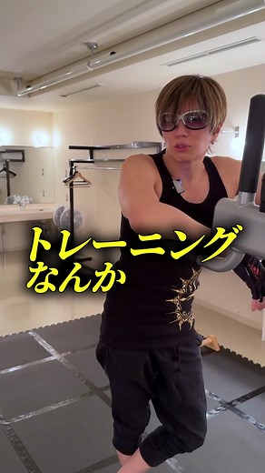 おすすめのアカウント