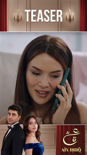 Ain Ishq Season 4 | Teaser Episode 63 #ainishq #onelove #KızılcıkŞerbeti | UP3X