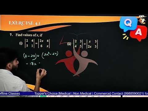 Q7 Exercise 4.1 | Determinants | Class 12 Math | CBSE Board 2026