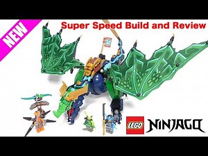 【翼がめちゃ動いて凄い】レゴ ニンジャゴー ロイドの伝説のドラゴン 71766 Lloyd's Legendary Dragon 2022