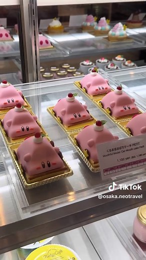 カービィカフェPETIT天王寺店 | スイーツ専門店！2023年OPEN