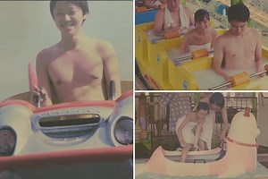 The world's first hot tub theme park will open in Japan this summer
