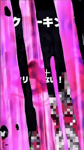 1.22アプデ情報！クリーキングとペールガーデン！#shorts 【マイクラ】【替え歌】