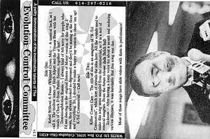 The Evolution Control Committee - A Paltry Demonstration Of The Inestimable Talents Of