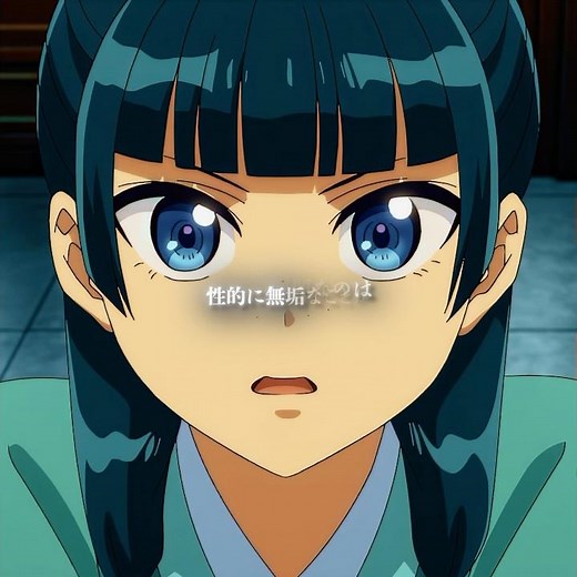 猫猫の計画がバレた #薬屋のひとりごと #アニメ #anime #animeedit #edit