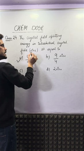 #chemistryclass12 #silverchemistry #azamsir #upboard