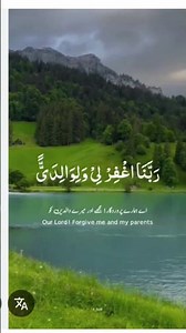 😘🥰🥰😍😍 #beautiful 🫡🫡🫡🫡#@viral Islamic naat vid❤️🧡🧡🧡💛💛💛💛💛💚💚eo