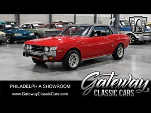 1973 Toyota Celica ST #1982-PHY Gateway Classic Cars of Philadelphia