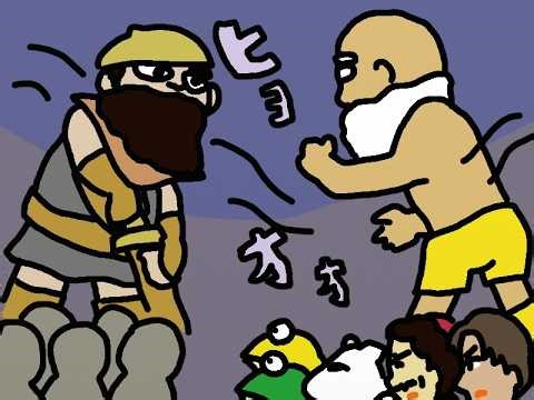 The Frogram 2025-26 Special [Final]