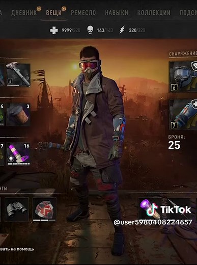 Comparing Dying Light 2: Stay Human and Dying Light