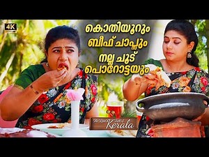 Kerala style Beef Chops & soft Parotta | Village cooking | ASMR