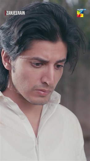 #WhatToWatch #HUMTV #Zanjeerain #SajalAli #AhsanKhan #DanyalZafar #SaharHashmi #AmeerGilani