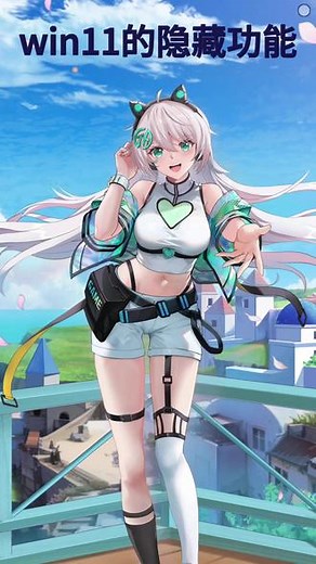 #冰刃7双屏 #星途联赛2023