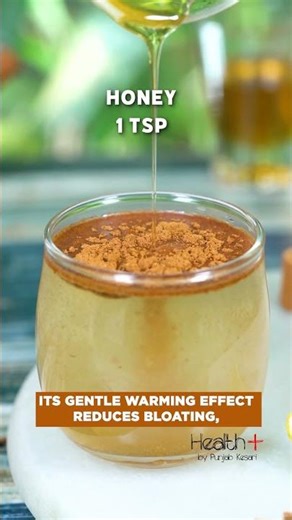 🔥 Remedy for Boosting Metabolism Naturally