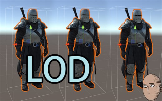 【Unity游戏开发教程】LOD模型创建与使用