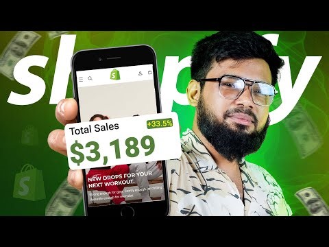 How to Create a Custom Shopify Section