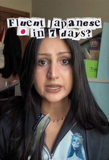 Challenge: Learning Japanese for a Trip to Japan