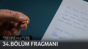 土剧GELIN第34集季终 预告1_哔哩哔哩_bilibili