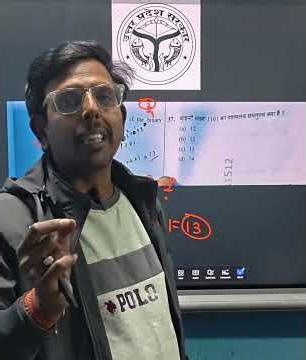 up lt binary decimal coded numerical tricky method