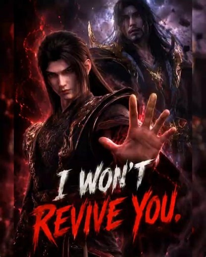 Xiao Yan Not Revive 😔 Xiao Xuan 😭 | BTTH: SEASON 5 #donghua #btth #xiaoyan철팔찌 #xiaoxuan