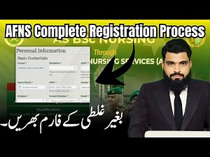 How to Apply Online for AFNS 2025 | AFNS Online Registration Process Step By Step 2025 | EduSmart