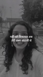 52K views · 86 reactions | ❤️‍啕鹿 . . . . . . . . . . . . . . . . . . . . . . . . . . . . . . . #love #relationships #breakup #trending #relatable #bf #gf #husband #motivation #job #couplegoals #bff #friend #friends #friendship #trust #loyalty #feelings #emotions #care #understanding #emotional #faith #life #healing #happiness #reelsviral #instagood #reelsvideo | Zindagi Gulzar | Facebook