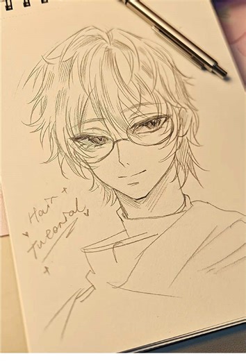 Drawing a Crush: Art Tutorial for Beginners