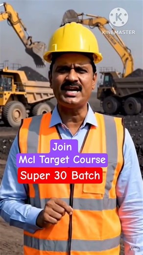Mining Guruji App || Mcl target course || Super 30 Course #miningguruji #hpsoni